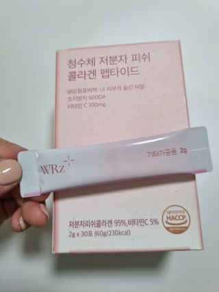 방방곳곳 청수체 콜라겐 — 3점을 준 리뷰어가 2022년 4월 올린 사용 사진