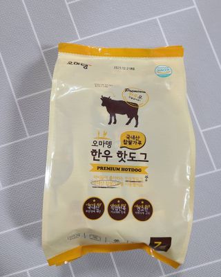 오마뎅 한우핫도그 — 5점을 준 리뷰어가 2021년 6월 올린 사용 사진