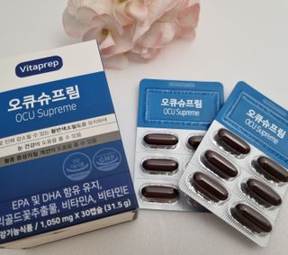 뉴트리션팩토리 비타프렙 오큐슈프림 루테인 오메가3 1050mg — 5점을 준 리뷰어가 2021년 10월 올린 사용 사진