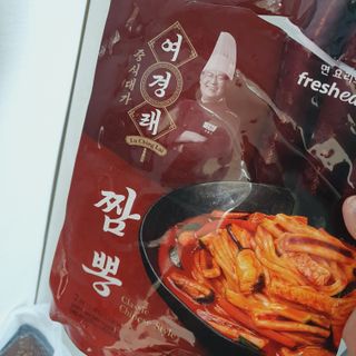 프레시지 사용X *구매평/중식대가여경래 짬뽕 2인분 (냉동) — 5점을 준 리뷰어가 2025년 9월 올린 사용 사진