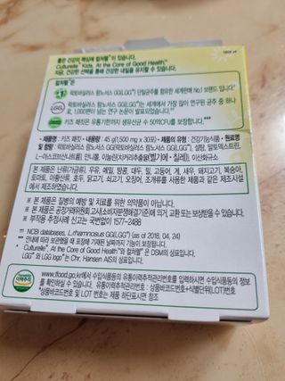 깨비님이 올린 리뷰 사진 2