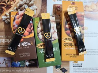 짜먹는 이지견과 짜먹는 이지아몬드, 짜먹는 이지허니피넛, 짜먹는 이지캐슈넛 각 10g X  10포 — 4.5점을 준 리뷰어가 2021년 2월 올린 사용 사진
