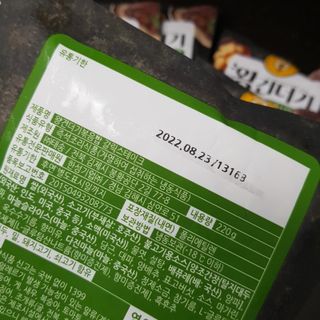 O_zl님이 올린 리뷰 사진 2