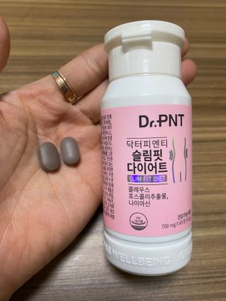 닥터피엔티 [Dr.PNT] 하루 2알로 건강한 다이어트! 한겨울에도 체지방만 쏙~ 슬림핏 다이어트 — 5점을 준 리뷰어가 2023년 2월 올린 사용 사진