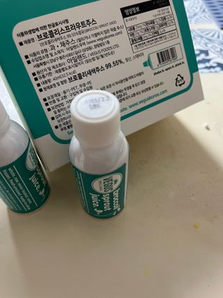 이아님이 올린 리뷰 사진 4
