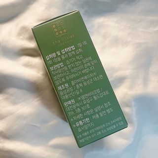 maisonde이안님이 올린 리뷰 사진 3
