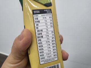 수니니님이 올린 리뷰 사진 3