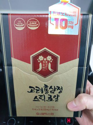 루비랑님이 올린 리뷰 사진 1
