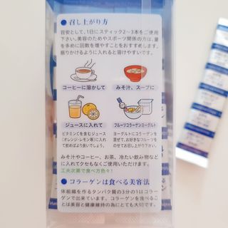 하나마이 100 프로 저분자 피쉬콜라겐 — 5점을 준 리뷰어가 2023년 3월 올린 사용 사진