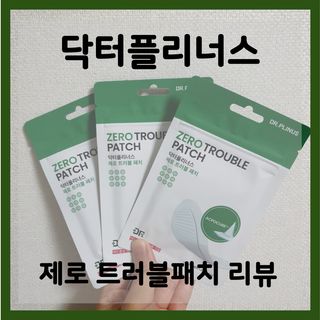 Psy님이 올린 리뷰 사진 1
