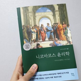 로샤님이 올린 리뷰 사진 1