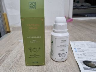 퉁퉁이엄마님이 올린 리뷰 사진 1