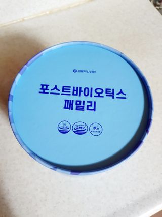 서울약사신협_포스트바이오틱스패밀리_5g x 100포 — 5점을 준 리뷰어가 2021년 5월 올린 사용 사진
