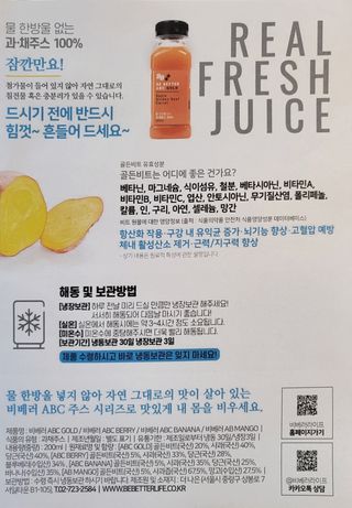 Zenithhappy님이 올린 리뷰 사진 3