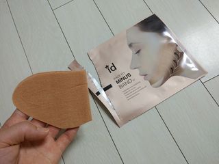 아이디플라코스메틱 아이디 페이스핏 마이너스 밴드 v2 — 4.5점을 준 리뷰어가 2021년 6월 올린 사용 사진