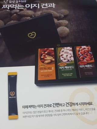 쭈닝님이 올린 리뷰 사진 3
