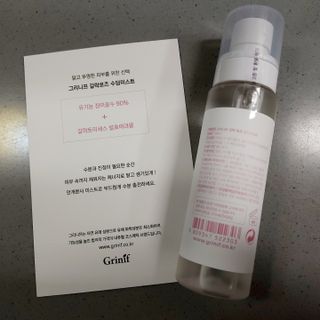 그리니프 유기농 갈락 로즈 수딩미스트 100ml — 5점을 준 리뷰어가 2023년 5월 올린 사용 사진