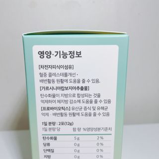 릴리님이 올린 리뷰 사진 4