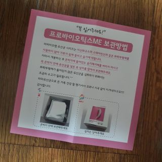 쀼님이 올린 리뷰 사진 3