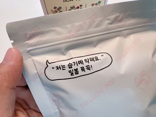 열매아빠님이 올린 리뷰 사진 2