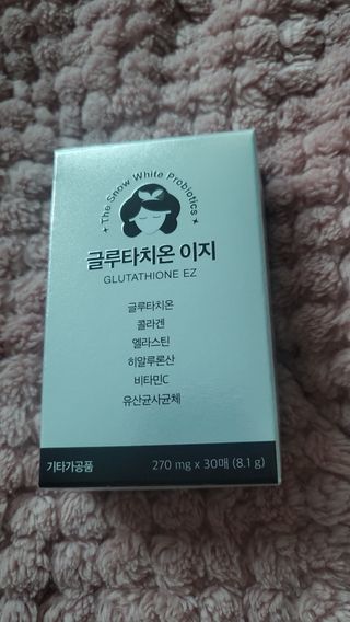 메디포스트 모비타 글루타치온 이지 필름형 30매 — 5점을 준 리뷰어가 2022년 12월 올린 사용 사진