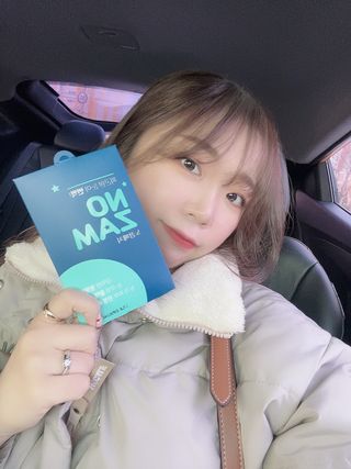 [풀리다 노잠패치] / 잠깨는 패치(졸음방지+눈가케어) 1팩(5회분) /공부할때, 운전할때, 골프, 눈 피로할때 — 4.5점을 준 리뷰어가 2022년 12월 올린 사용 사진