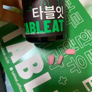 [타블잇] 과채 효소 (60정) — 5점을 준 리뷰어가 2022년 7월 올린 사용 사진