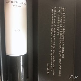 쿠우님이 올린 리뷰 사진 3