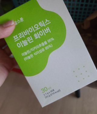 토라이몽님이 올린 리뷰 사진 3