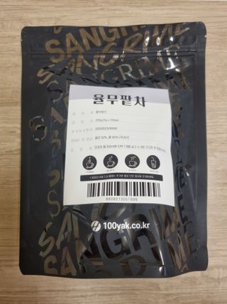 행복한곰탱이님이 올린 리뷰 사진 1