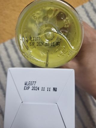 꽃바람님이 올린 리뷰 사진 2