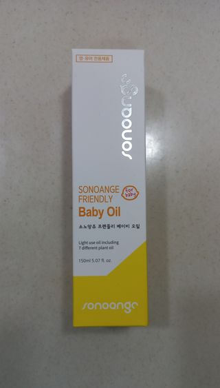앵쥬님이 올린 리뷰 사진 1