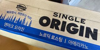 덴마크 싱글 오리진 노르딕 로스팅 — 5점을 준 리뷰어가 2023년 8월 올린 사용 사진