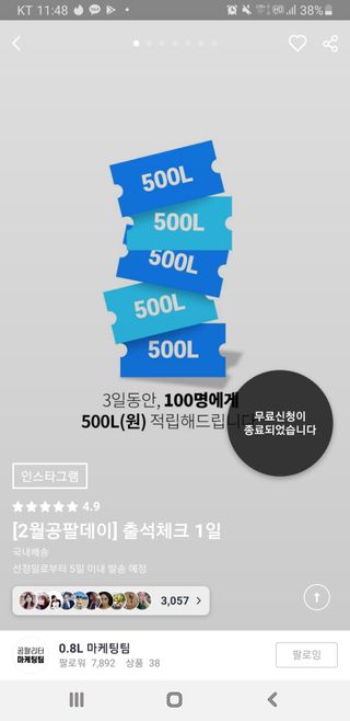 lee9587님이 올린 리뷰 사진 3