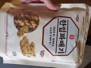 파란아이님이 올린 리뷰 사진 2