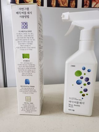 째아어멈님이 올린 리뷰 사진 3