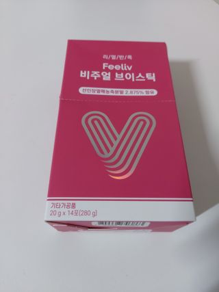 귤양님이 올린 리뷰 사진 1
