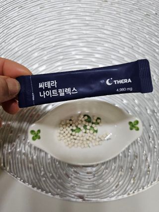 시크릿쥬쥬님이 올린 리뷰 사진 3