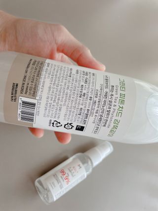 [엠메이데이] 그린티 피톤치드 감쪽같이 500ml + 손소독액 50ml — 5점을 준 리뷰어가 2022년 2월 올린 사용 사진