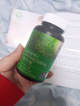 슬림플래닛 녹차카테킨 500mg 애프터밀 — 4.5점을 준 리뷰어가 2021년 3월 올린 사용 사진
