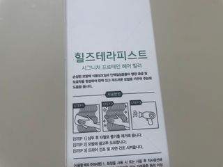 포포니님이 올린 리뷰 사진 3