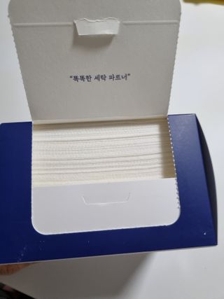 [올가드] 이염방지 세탁시트(100매입) 1BOX — 5점을 준 리뷰어가 2023년 2월 올린 사용 사진