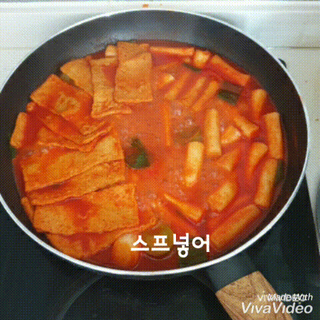응큼떡볶이 — 5점을 준 리뷰어가 2021년 3월 올린 사용 사진