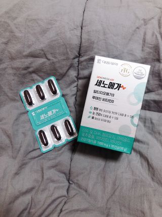설레나님이 올린 리뷰 사진 2
