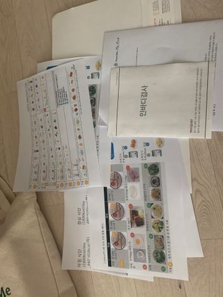 오션님이 올린 리뷰 사진 2