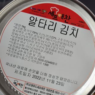 또리님이 올린 리뷰 사진 4