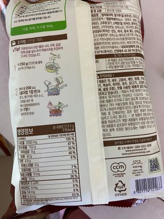 황방울이님이 올린 리뷰 사진 2