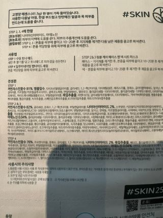 리뷰쟁이님이 올린 리뷰 사진 4