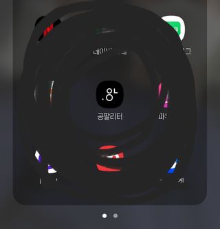 K케이님이 올린 리뷰 사진 1