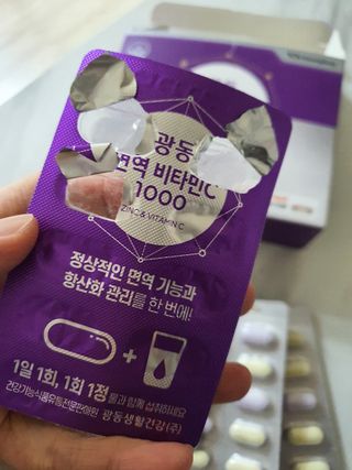 정윤경님이 올린 리뷰 사진 2